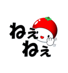 とまくり 短語（個別スタンプ：37）
