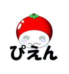 とまくり 短語（個別スタンプ：38）