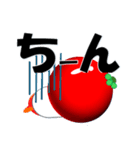 とまくり 短語（個別スタンプ：39）