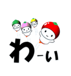 とまくり 短語（個別スタンプ：40）