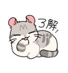 ぽてぽてのキャロ！（個別スタンプ：3）