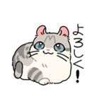 ぽてぽてのキャロ！（個別スタンプ：4）