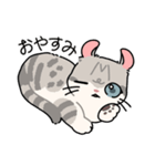 ぽてぽてのキャロ！（個別スタンプ：7）