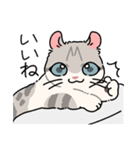 ぽてぽてのキャロ！（個別スタンプ：9）