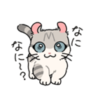 ぽてぽてのキャロ！（個別スタンプ：14）