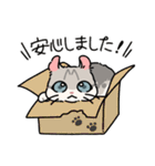 ぽてぽてのキャロ！（個別スタンプ：15）