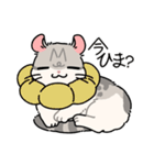 ぽてぽてのキャロ！（個別スタンプ：19）