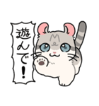 ぽてぽてのキャロ！（個別スタンプ：21）