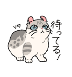 ぽてぽてのキャロ！（個別スタンプ：23）