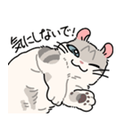 ぽてぽてのキャロ！（個別スタンプ：30）