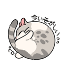 ぽてぽてのキャロ！（個別スタンプ：31）