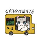 ぽてぽてのキャロ！（個別スタンプ：32）