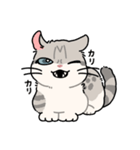 ぽてぽてのキャロ！（個別スタンプ：38）