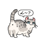 ぽてぽてのキャロ！（個別スタンプ：40）