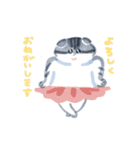 たくさんえいちゃん（個別スタンプ：1）