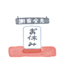 たくさんえいちゃん（個別スタンプ：6）