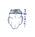 たくさんえいちゃん（個別スタンプ：7）