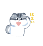 たくさんえいちゃん（個別スタンプ：8）