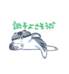 たくさんえいちゃん（個別スタンプ：11）