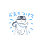 たくさんえいちゃん（個別スタンプ：12）