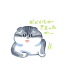 たくさんえいちゃん（個別スタンプ：16）