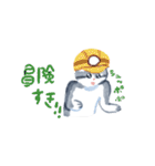 たくさんえいちゃん（個別スタンプ：21）