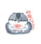 たくさんえいちゃん（個別スタンプ：28）