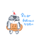 たくさんえいちゃん（個別スタンプ：30）