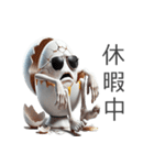 エッグゾンビ 卵 未確認生命体（個別スタンプ：17）