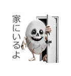 エッグゾンビ 卵 未確認生命体（個別スタンプ：32）