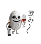 エッグゾンビ 卵 未確認生命体（個別スタンプ：33）