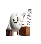 エッグゾンビ 卵 未確認生命体（個別スタンプ：40）