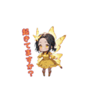 バタフライ☆トーク（個別スタンプ：6）