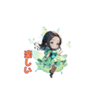 バタフライ☆トーク（個別スタンプ：16）