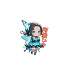 バタフライ☆トーク（個別スタンプ：18）