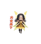 バタフライ☆トーク（個別スタンプ：19）