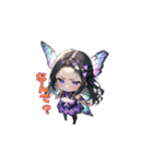 バタフライ☆トーク（個別スタンプ：21）