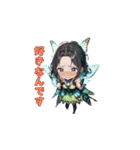 バタフライ☆トーク（個別スタンプ：31）