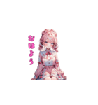 ピンク姫の甘辛トーク！（個別スタンプ：3）