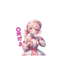 ピンク姫の甘辛トーク！（個別スタンプ：6）
