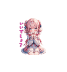ピンク姫の甘辛トーク！（個別スタンプ：9）