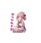 ピンク姫の甘辛トーク！（個別スタンプ：13）