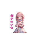 ピンク姫の甘辛トーク！（個別スタンプ：16）