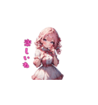 ピンク姫の甘辛トーク！（個別スタンプ：19）