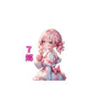 ピンク姫の甘辛トーク！（個別スタンプ：23）