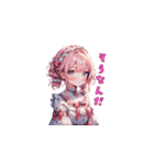 ピンク姫の甘辛トーク！（個別スタンプ：24）
