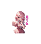 ピンク姫の甘辛トーク！（個別スタンプ：27）