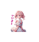 ピンク姫の甘辛トーク！（個別スタンプ：31）