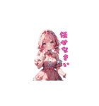 ピンク姫の甘辛トーク！（個別スタンプ：32）