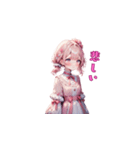 ピンク姫の甘辛トーク！（個別スタンプ：33）